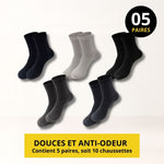 Mens Boxers | CHAUSSETTES ANTI-ODEUR & CONFORT - LOT DE 5